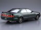    Toyota JZX90 Chaser/Cresta Avante Super Lucent/Tourer &#039;93 (Aoshima)