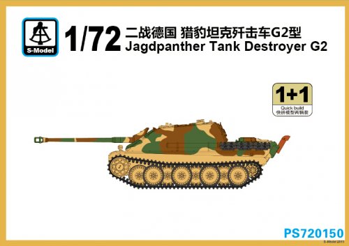 Jagdpanther Tank Destroyer G2