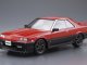    Jenesis Auto DR30 Skyline 1984 (Nissan (Aoshima)