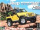     Jeep Wrangler Rubicon (Revell)