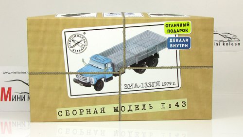 Купить Сборную Модель Зил 130