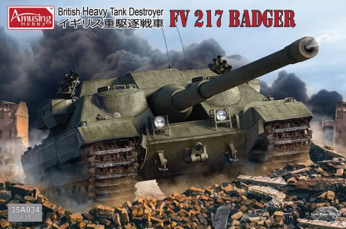   FV217 BADGER