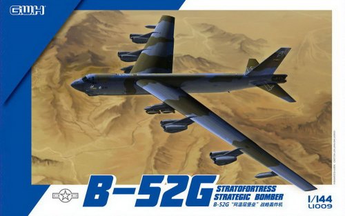 Boeing B-52G Stratofortress