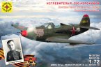  P-39Q "".     ..