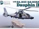      Sa. 365F &quot;Dauphin 2&quot; (Kitty Hawk)