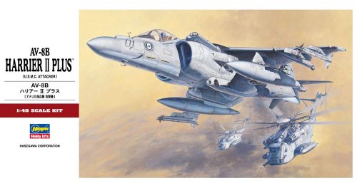  AV-8B Harrier II Plus