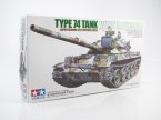   Type 74 ( ) c 105- , . .   2  .