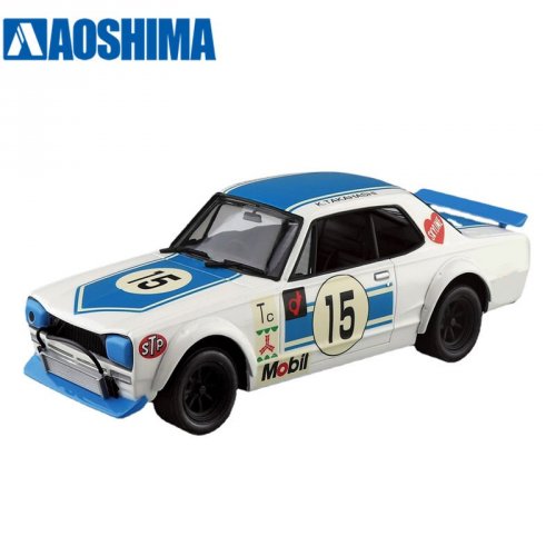 Nissan Skyline GT-R 50 Hakosuka Wins In Memory Of Takahashi Kunimitsu