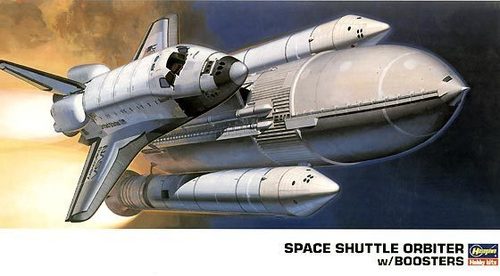 :   Space Chuttle with boosters and launching mount