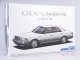    Toyota Crown RoyalSaloon G&#039;89 (Aoshima)