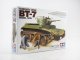    -7 (2 , ,  ) (Tamiya)