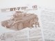     -7 (2 , ,  ) (Tamiya)