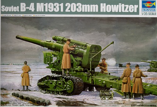 Soviet B-4 M1931 203mm Howitzer,