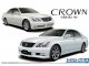    Toyota Grs182 Crown Royal Saloon G/ Athlete G `03 (Aoshima)