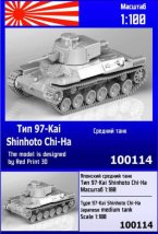     97-Kai Shinhoto Chi-Ha