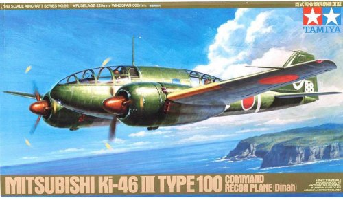 Mitsubishi Ki-46 III Type 100 Command Recon Plane