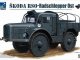      / Skoda RSO Radschlepper Ost (Porsche Typ 175) (Riich.Models)