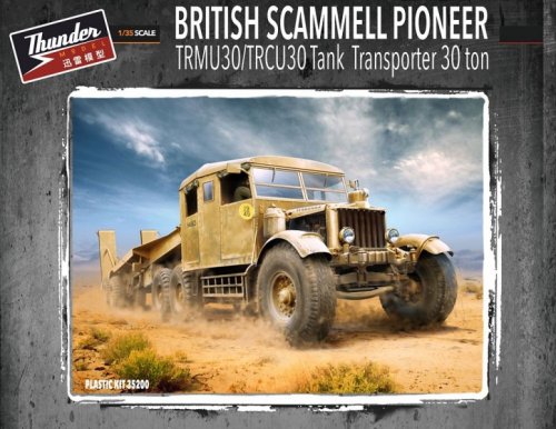 Scammell Pioneer Tank Transporter