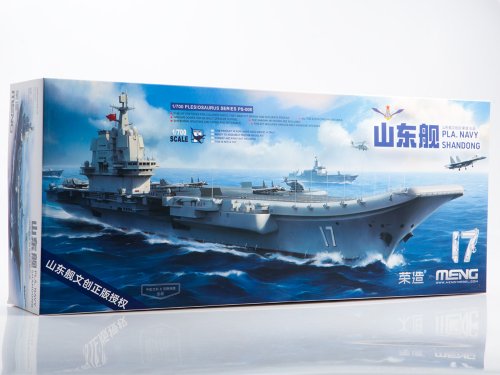 PLA. Navy Shangdong