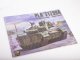    PLA ZTZ99A (Border Model)