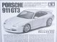    Porsche 911 GT3 (Tamiya)