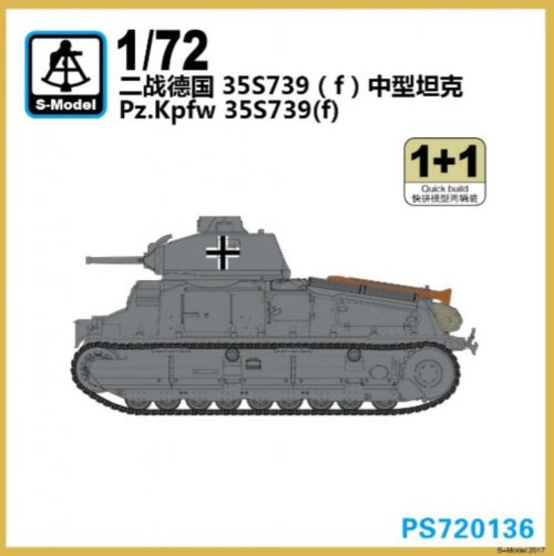 Pz.Kpfw.35S739(f)