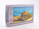    Pz.Kpfw.753( r )w L/43 (PST)
