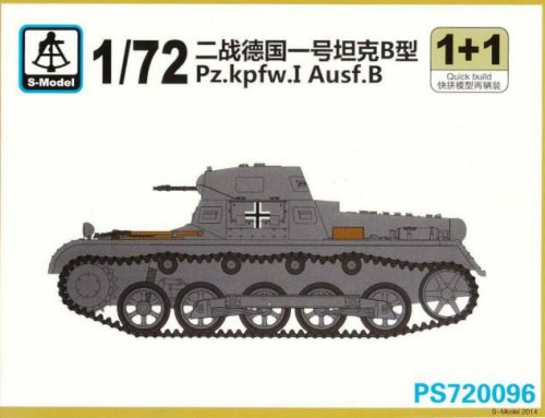 PZ.KPFW.I AUSF.B