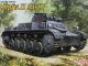    Pz.Kpfw.II Ausf.F (Dragon)
