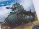    World War Toons Panzer 38(t) German Light Tank (Meng)