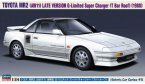 Toyota MR2 (AW11) Late G-Limited Super Charger (T Bar Roof) (1988)