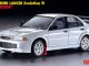     Mitsubishi Lancer Evolution VI &quot;RS Version&quot; (Hasegawa)