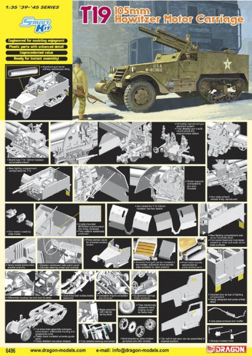 T19 105mm HOWITZER MOTOR CARRIAGE (SMART KIT)