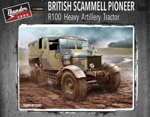 Scammel Pioneer R100 Artillery tractor