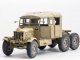    British Scammell Pioneer R100 artillery tractor (Thunder Model)