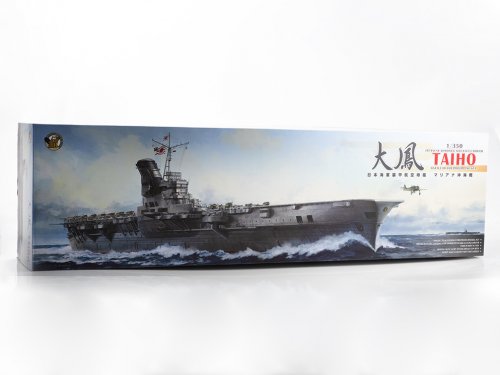 IJN Aircraft Carrier Taiho Standard Kit