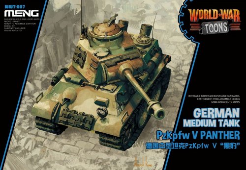 World War Toons PzKpfw V Panther