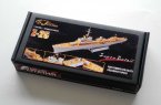 WWII German Destroyer Z-25 Super Detail Set