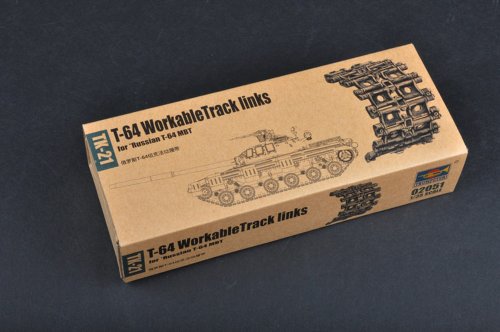   T-72 Track links