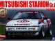    Mitsubishi Starion Rally Gr.A &#039;87 JTC Ver. (Beemax Model Kits)