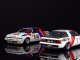    Mitsubishi Starion Rally Gr.A &#039;87 JTC Ver. (Beemax Model Kits)