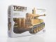    German Tiger I Initial Production   Tiger I,      ,   . (Tamiya)