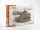    Sd.Kfz 131 Marder II (7,5 cm PaK 40/2) (Special Hobby)