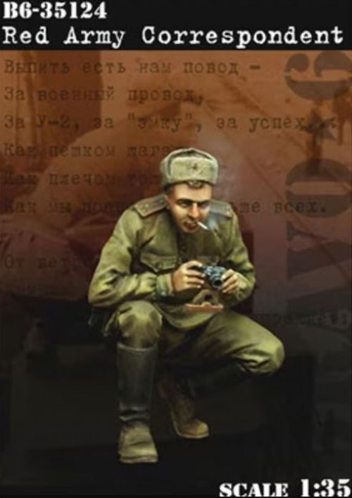 Red Army Correspondent