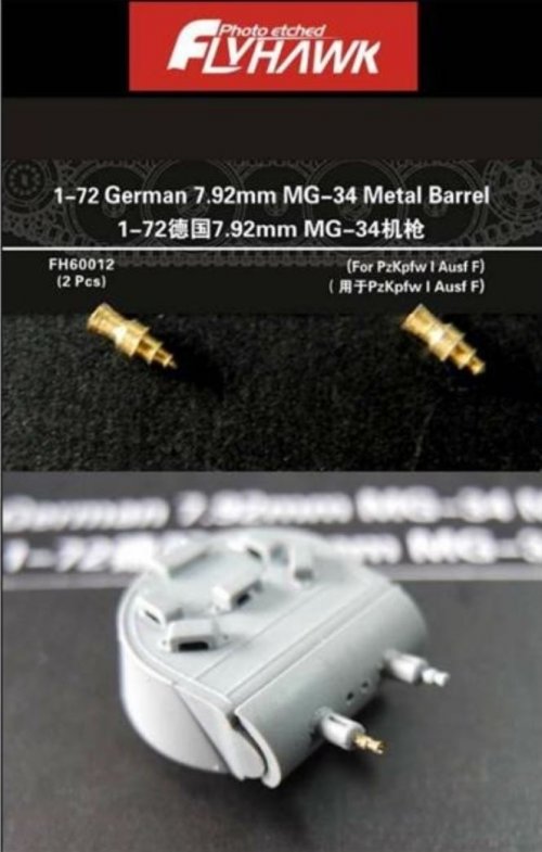 German 7.92mm MG-34 Metal Barrel (For PzKpfw I Ausf F)