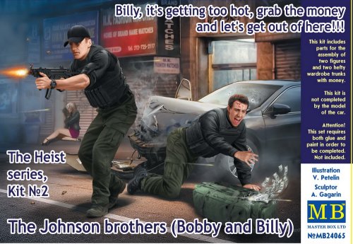 The Heist series, Kit 2 The Johnson brothers (Bobby and Billy)