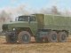    Russian 4320 (Trumpeter)