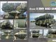    Russian S-300V 9A83 SAM (Trumpeter)