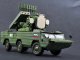    Russian SA-8 GECKO (Trumpeter)