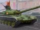    Russian T-72B MBT (Trumpeter)